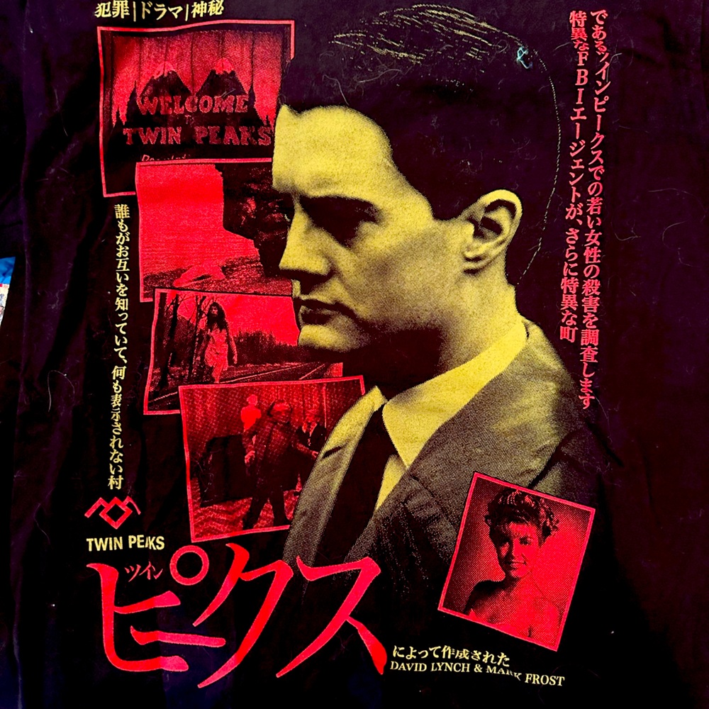 Twin Peaks Rucking Fotten Tshirt